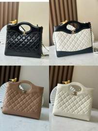 Picture of Chanel Handbags _SKUfw239870361fw